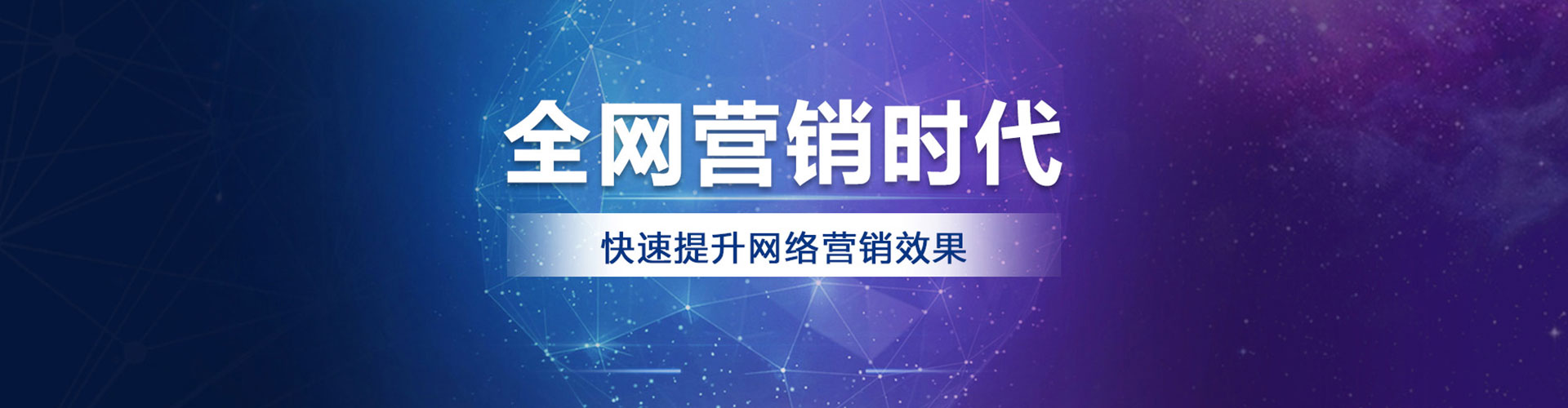 巴东百度竞价推广