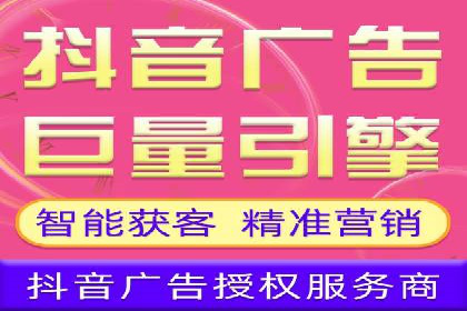 百度竞价广告的创意与执行——三个行业案例对比分析